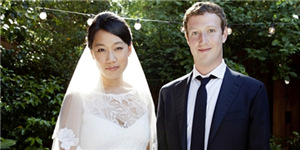 zuckerberg and Priscilla wedding picture